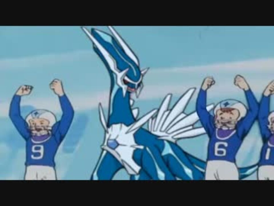 人気の けっせん ディアルガ 動画 129本 3 ニコニコ動画