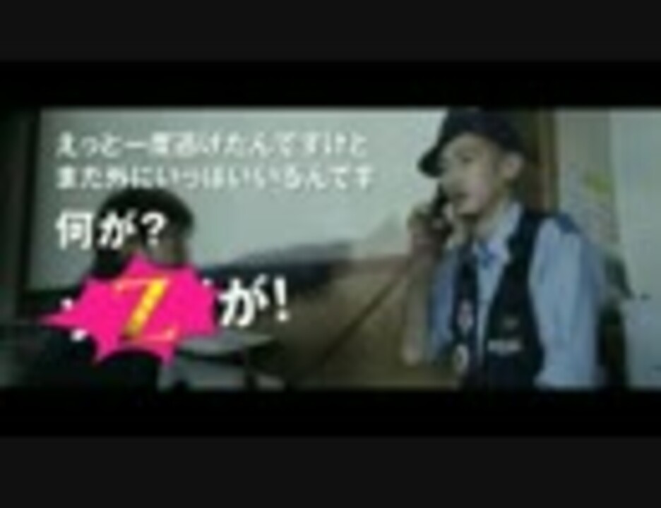 人気の Zアイランド 動画 7本 ニコニコ動画