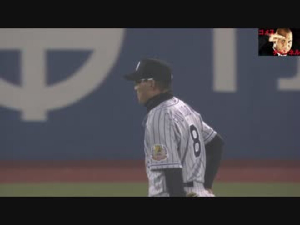 人気の プロ野球 東京ヤクルトスワローズ 動画 644本 7 ニコニコ動画