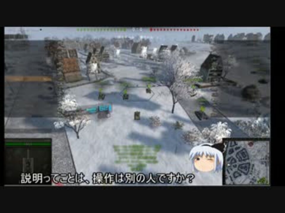 Wot 戦車を観戦しようー ニコニコ動画