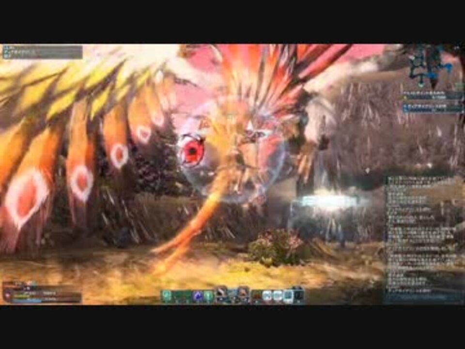 Pso2 ディアボイグリシス Vs ガンスラッシュ Fihu ニコニコ動画