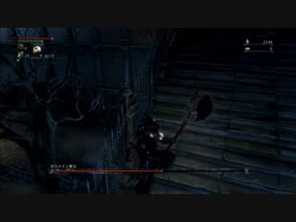 人気の Bloodborne バグ 動画 48本 2 ニコニコ動画