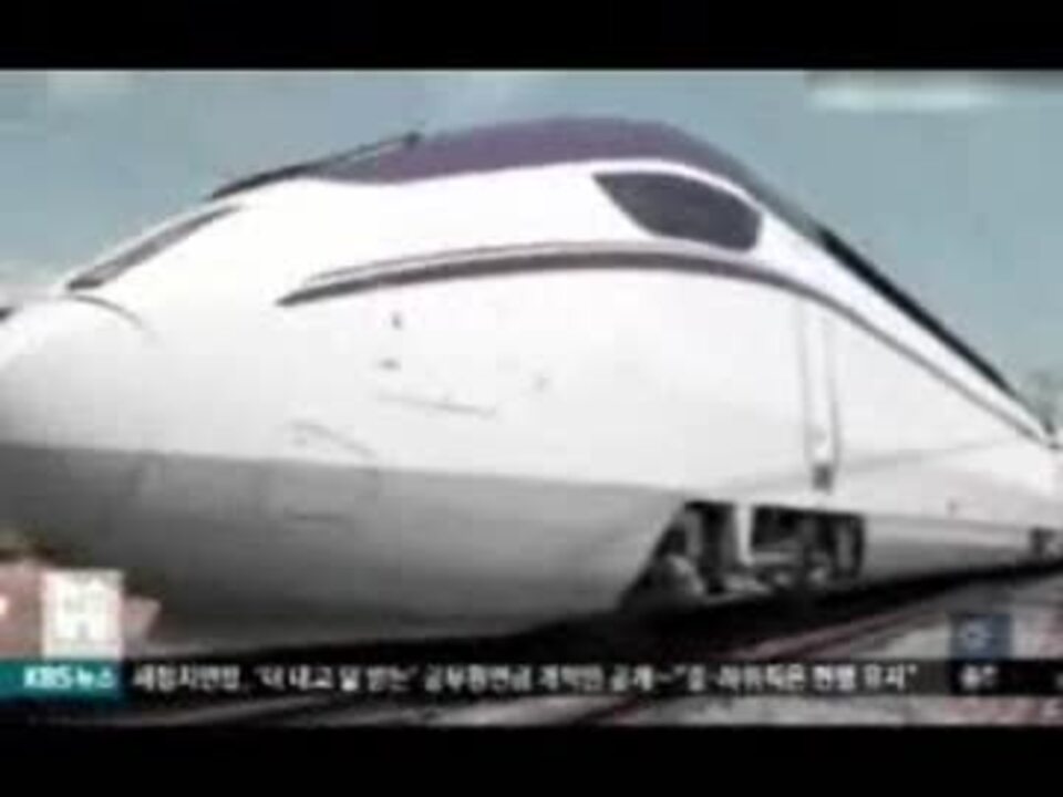 人気の ｋｔｘ 動画 121本 3 ニコニコ動画