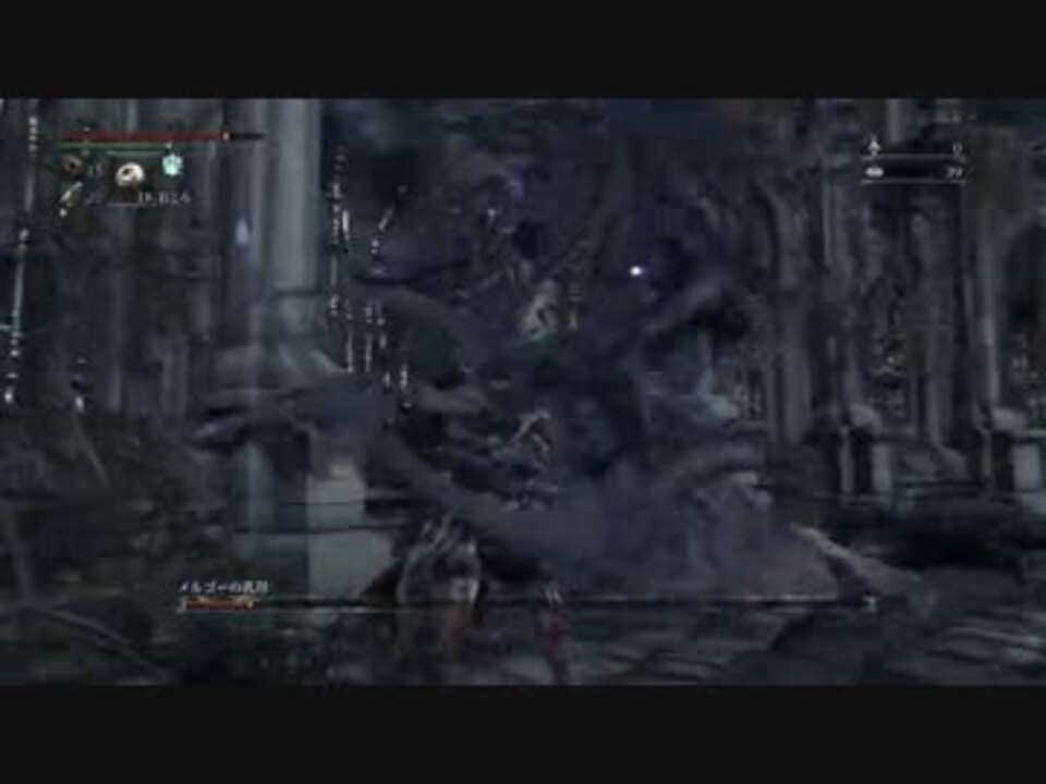 人気の Bloodborne 動画 1 757本 27 ニコニコ動画