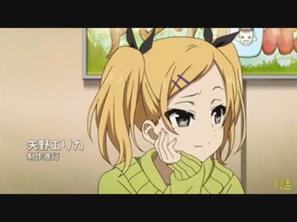 矢野エリカ 全話全セリフまとめ Shirobako ニコニコ動画