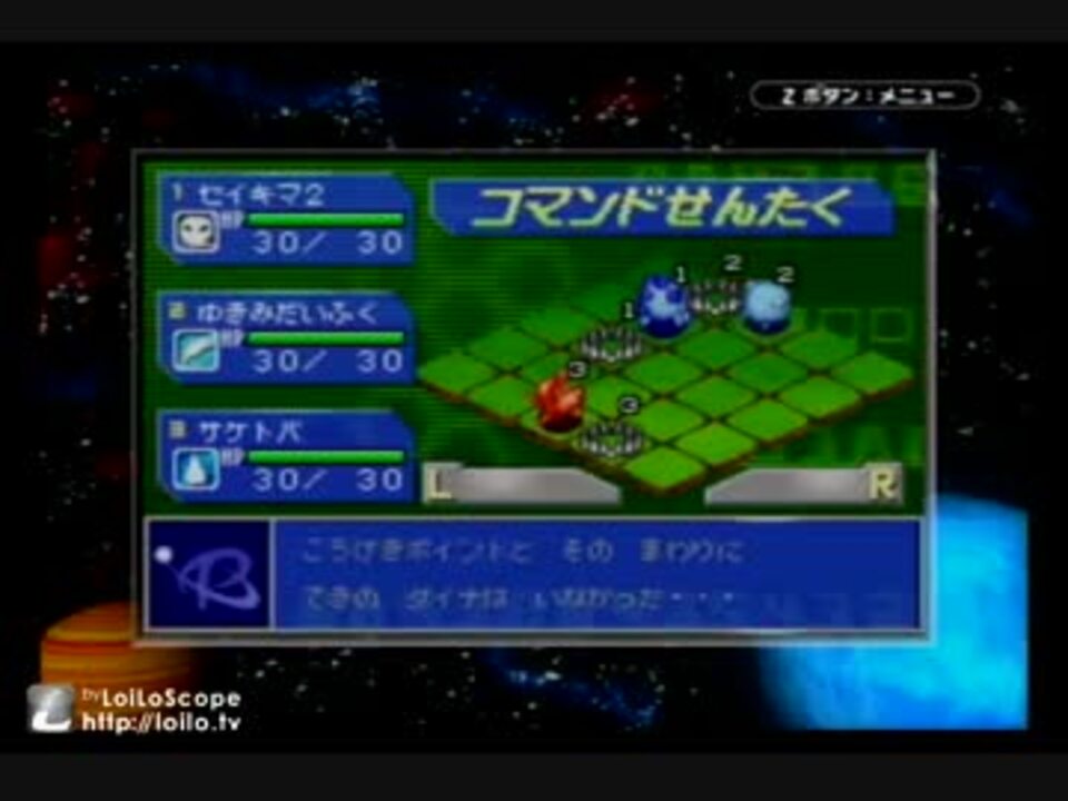 人気の ガチャステ ダイナデバイス 動画 44本 ニコニコ動画