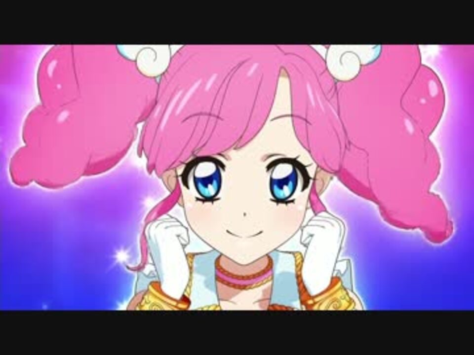 アイカツ Let S アイカツ をぬるぬるにしてみた 凛 まどか ニコニコ動画