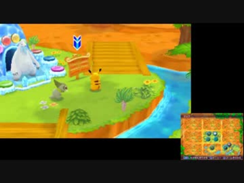 人気の ポケモン ポケモン不思議のダンジョン 動画 1 9本 21 ニコニコ動画