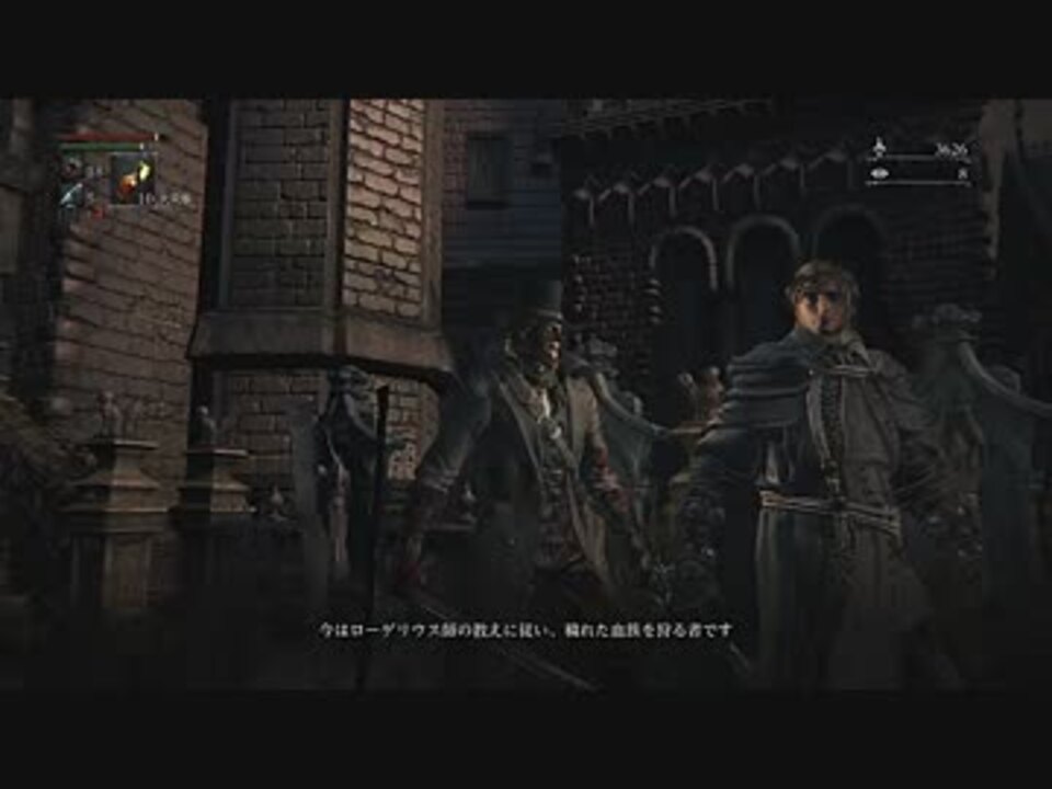 人気の Bloodborne 血塗れた狩人の夢 動画 16 403本 21 ニコニコ動画