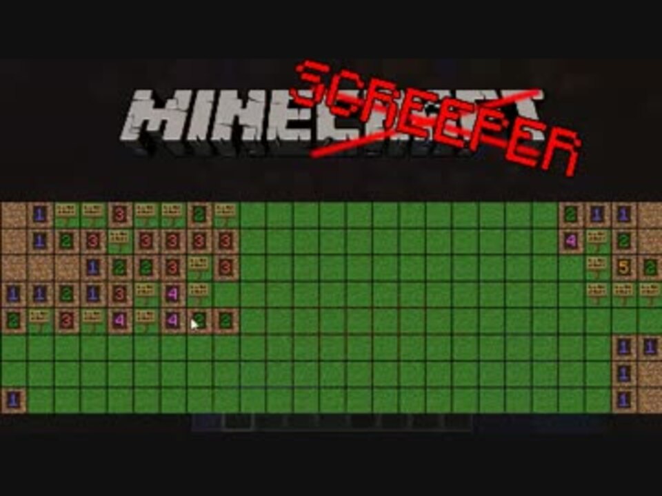 Minecraft 15w14a解説とマインスクリーパー エイプリルフール ニコニコ動画