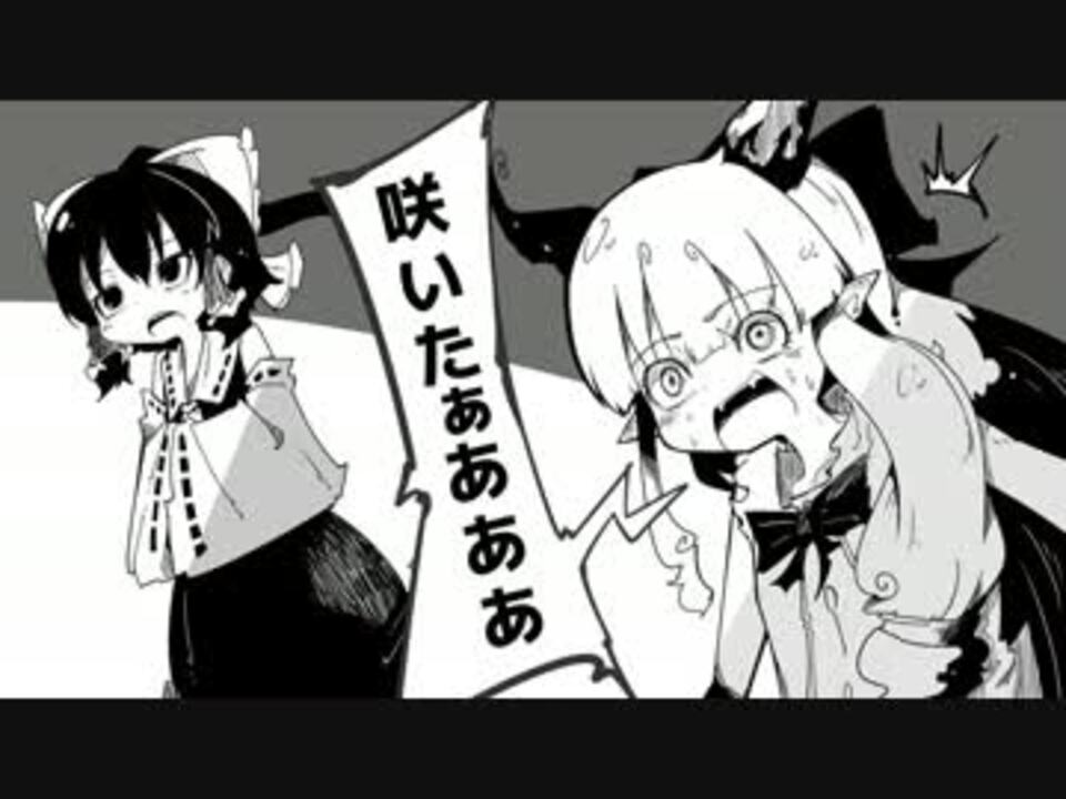 人気の 神霊組 動画 3本 ニコニコ動画