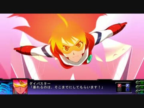 人気の「トップをねらえ2！」動画 438本 - ニコニコ動画