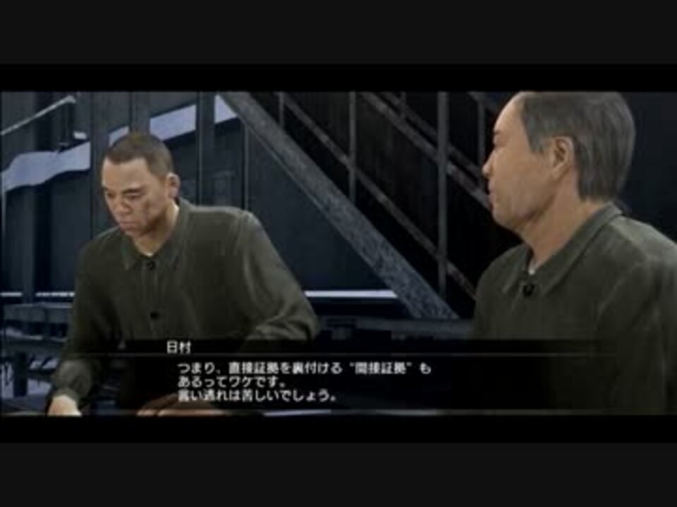 人気の 冴島大河 動画 242本 4 ニコニコ動画