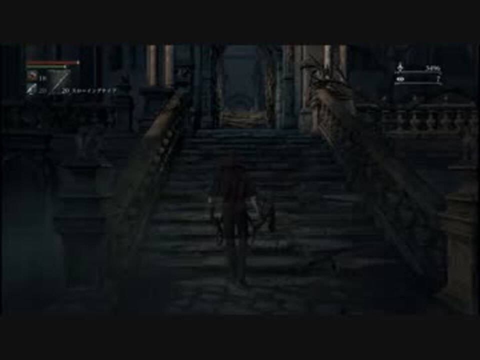 人気の Bloodborne 血塗れた狩人の夢 動画 16 403本 21 ニコニコ動画