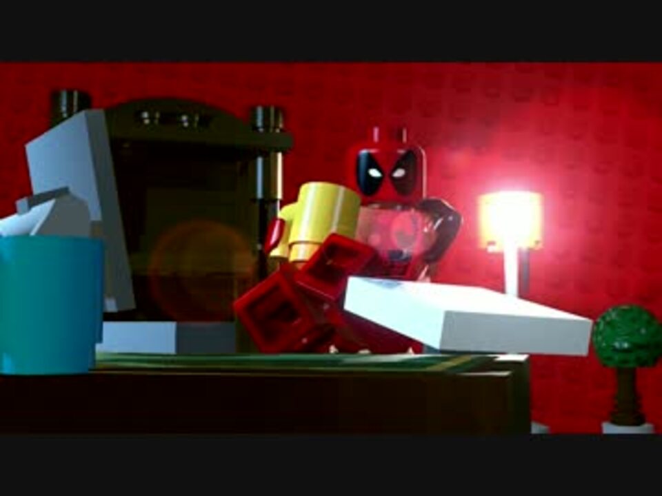 LEGO】デッドプールミッションまとめpart1【MARVEL】 - ニコニコ動画