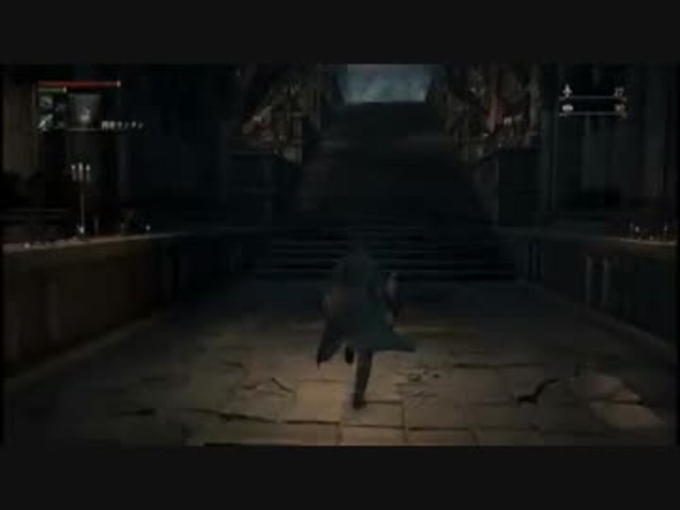 火炎瓶で Bloodborne その13 エミーリア ニコニコ動画