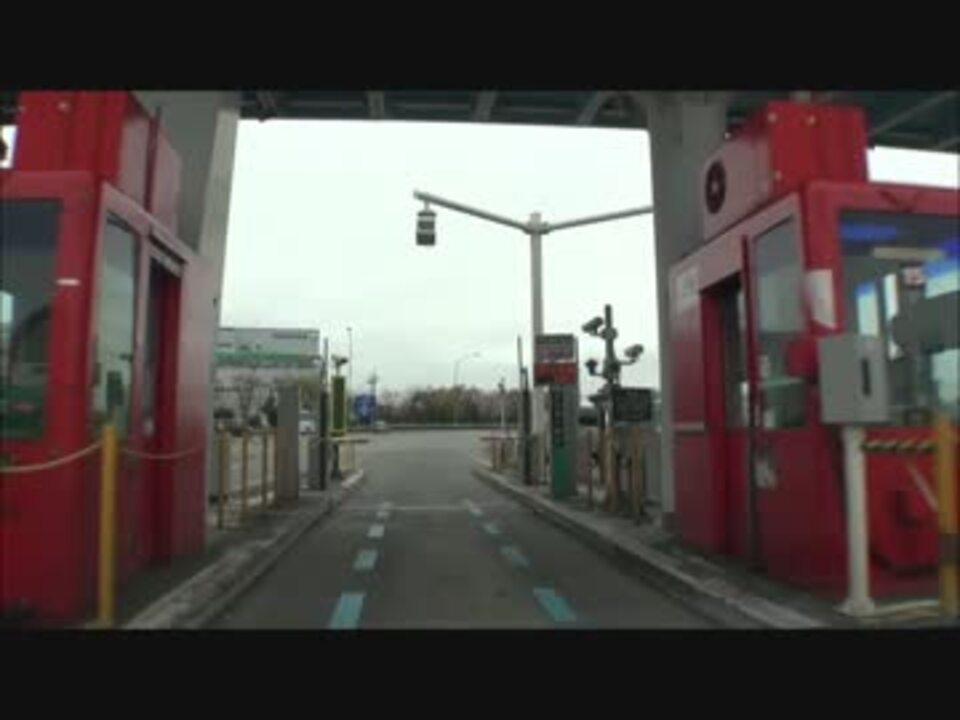 圏央道 茅ヶ崎海岸ic 厚木ic 東名 ニコニコ動画