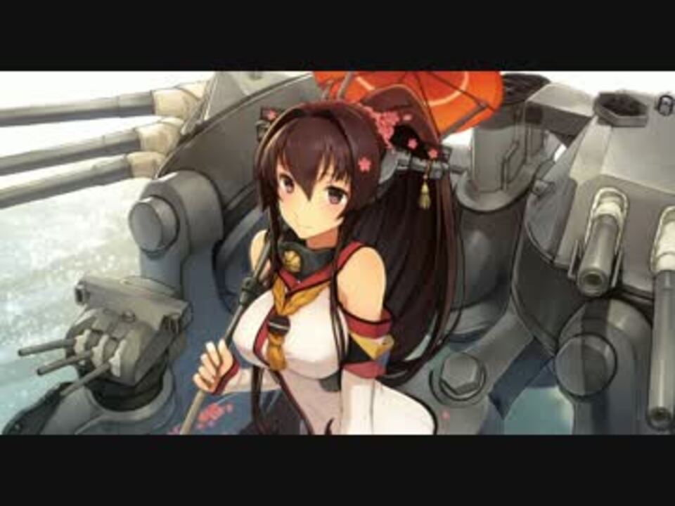専門店 艦これアレンジcd Old Navy Never Die E0e2bbe4 売れ筋商品 Www Cfscr Com