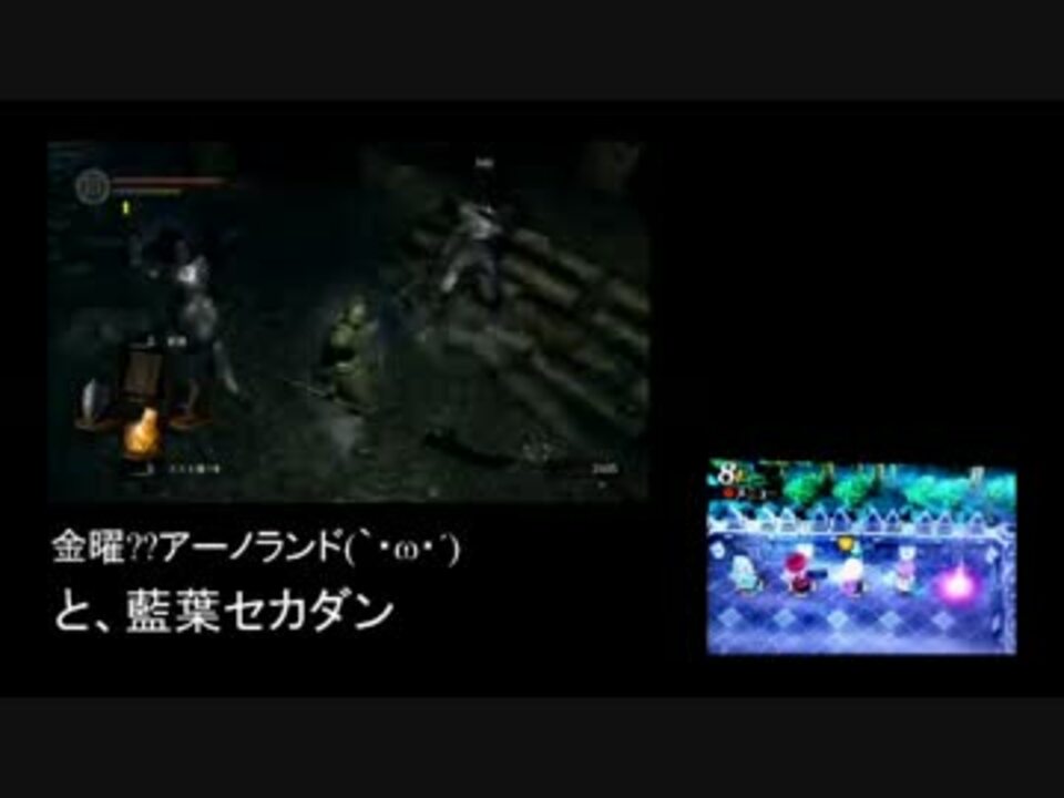 人気の 小ロンド遺跡 動画 27本 ニコニコ動画