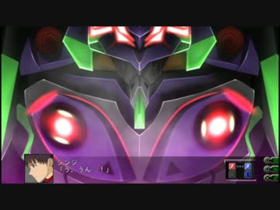 第3次スーパーロボット大戦z 天獄篇 エヴァンゲリオン第13号機 武装集 ニコニコ動画