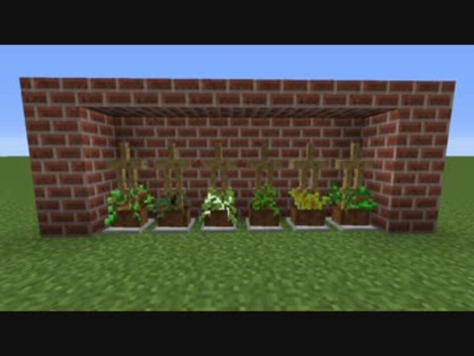 Minecraft 防具立てで支柱付き植木鉢 ガーデニング ニコニコ動画