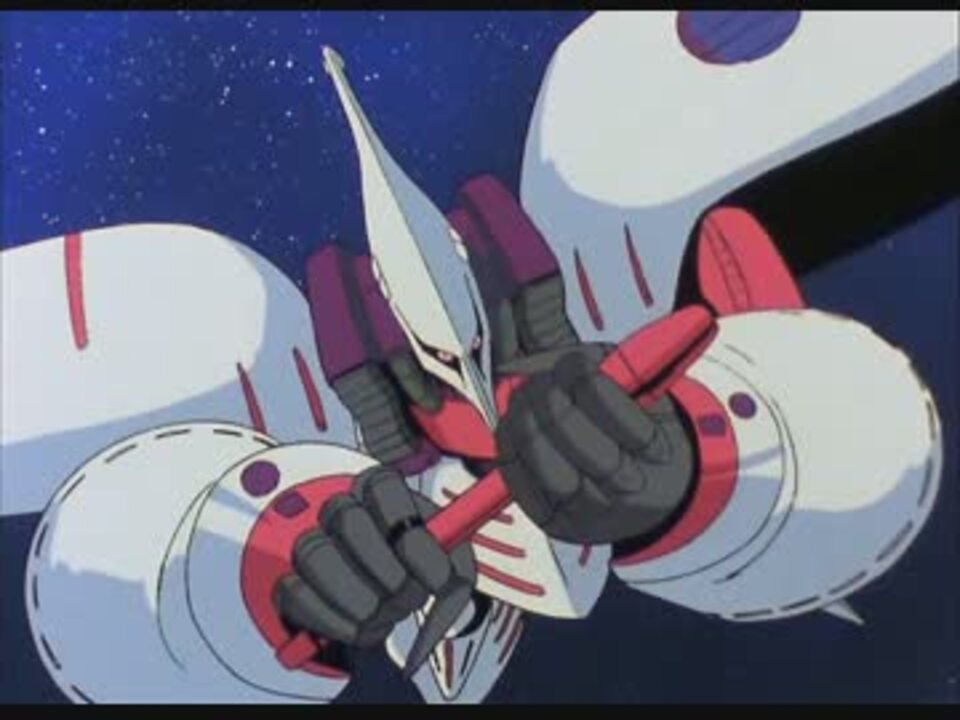 映像テスト 986x720 「シャアvsハマーン決着シーンより 映像テスト 986x720 「シャアvsハマーン決着シーンより