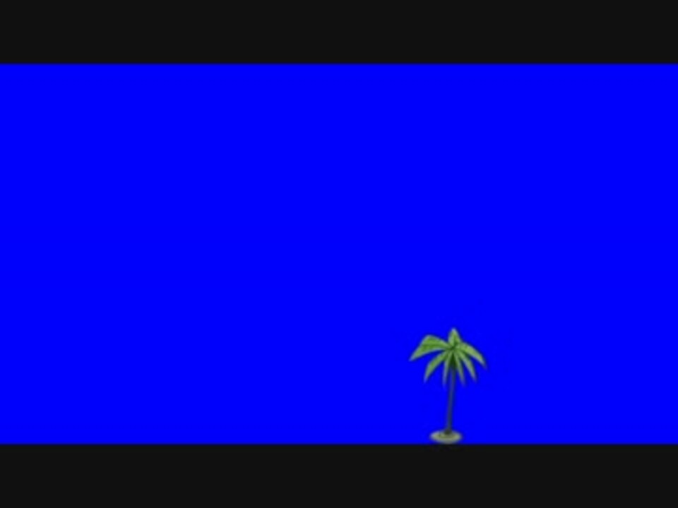そのためのヤシの木BB - ニコニコ動画