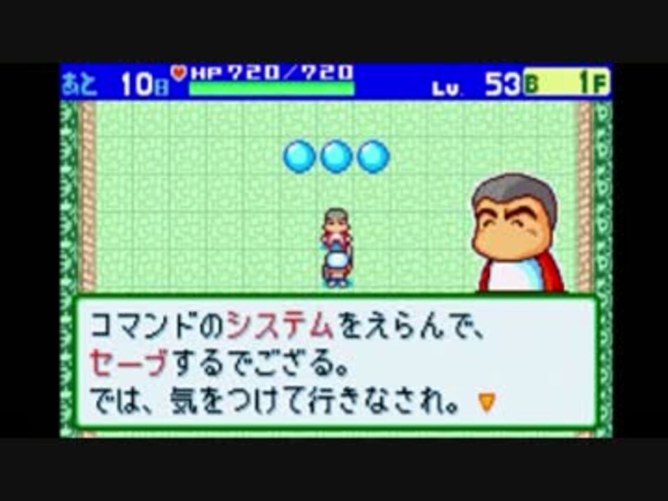 人気の パワポケ パワプロクンポケット 動画 2 590本 25 ニコニコ動画