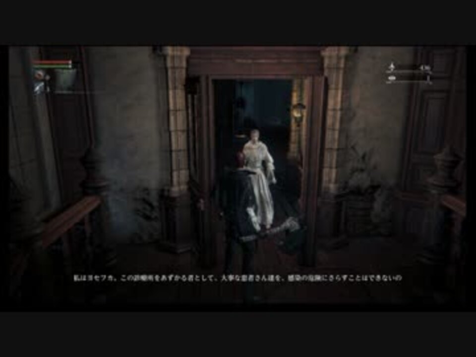 人気の Bloodborne バグ 動画 52本 2 ニコニコ動画