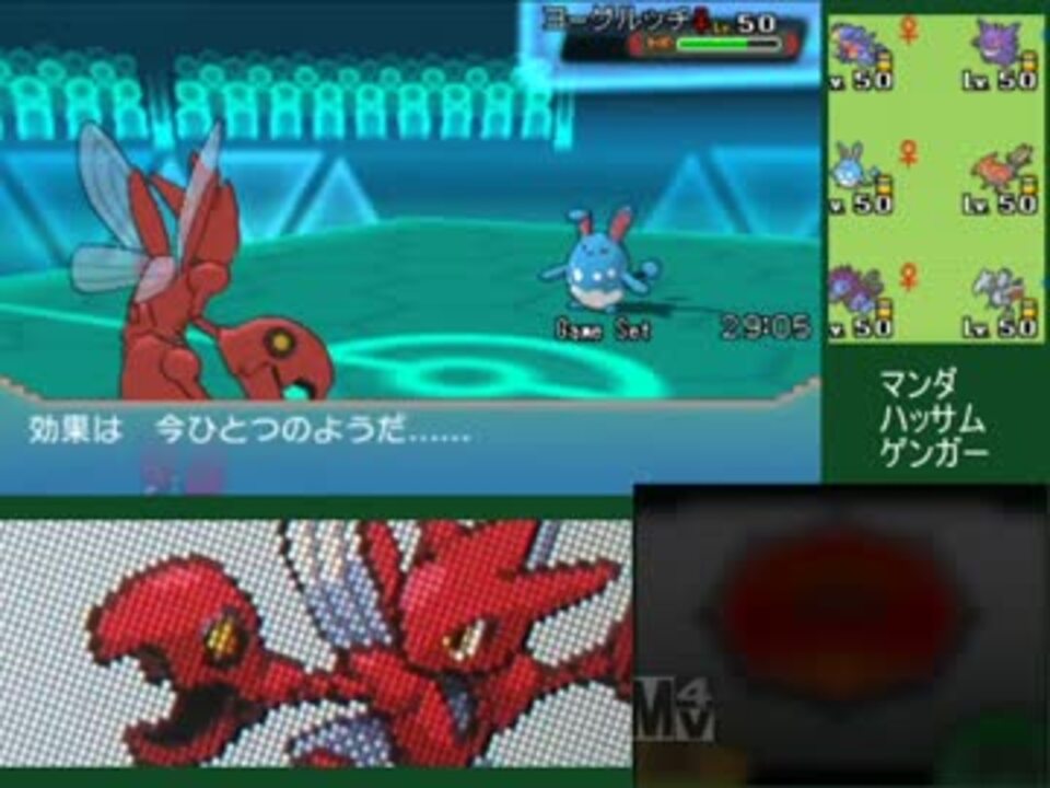 人気の Oras 動画 743本 ニコニコ動画