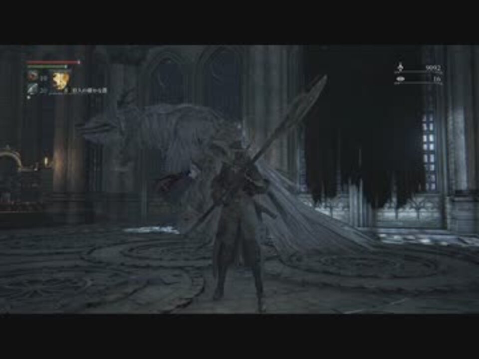 人気の Bloodborne バグ 動画 50本 2 ニコニコ動画