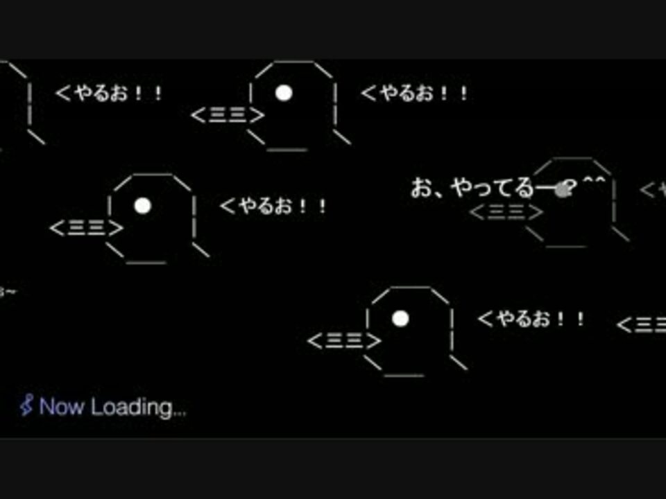 うんこちゃん ドラクエ７ 12日目ー エア視聴部分 ニコニコ動画