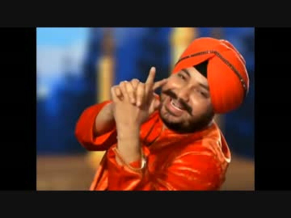 ケツドラム Tunak Tunak Tun トゥルトゥルダダダ ニコニコ動画