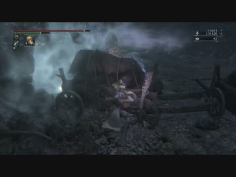 ブラッドボーン 聖杯ダンジョン血の遺志稼ぎ 35秒で84 474 ニコニコ動画