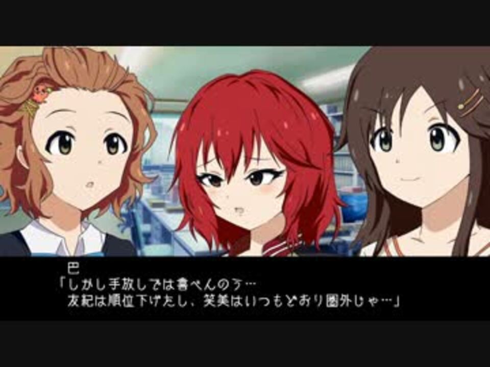 人気の 鬼 悪魔 ちひろ 動画 150本 ニコニコ動画