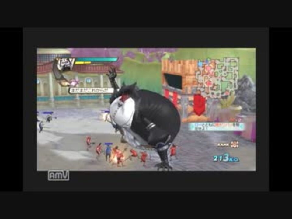 改造 海賊無双3 Npcプレイ動画 エネル モリア ニコニコ動画