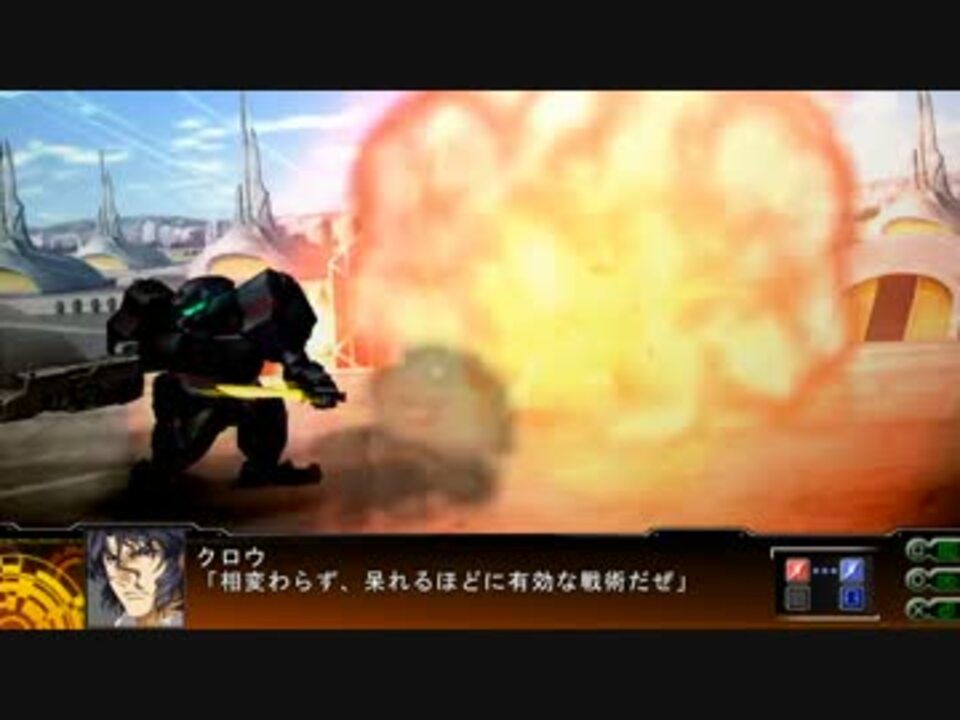 第3次z連獄篇 第07話 ターミナル ベース攻防戦part07 ニコニコ動画