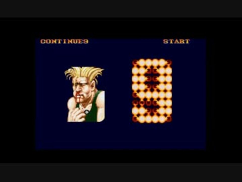 まゆだぬき スト２ 名言集 ガイル編 ニコニコ動画