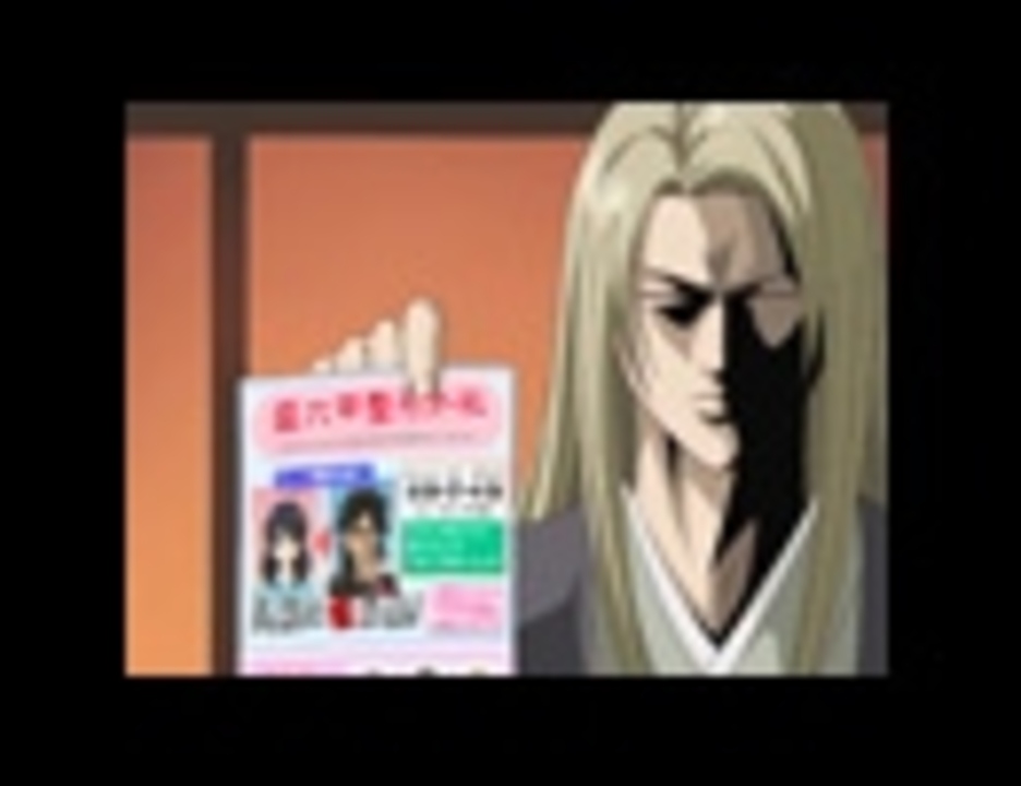 銀魂 惚れ 薬 編 動画