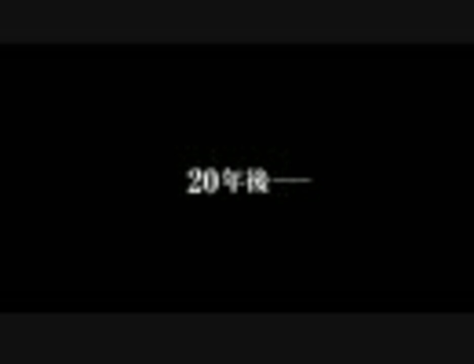 洋画ドラマ トゥモローランド 15 予告 無料動画 ニコニコ動画