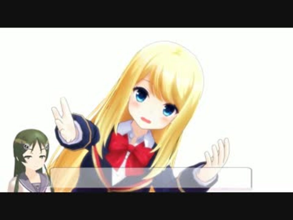 MMD】MMDスターターパック2015レビュー - ニコニコ動画