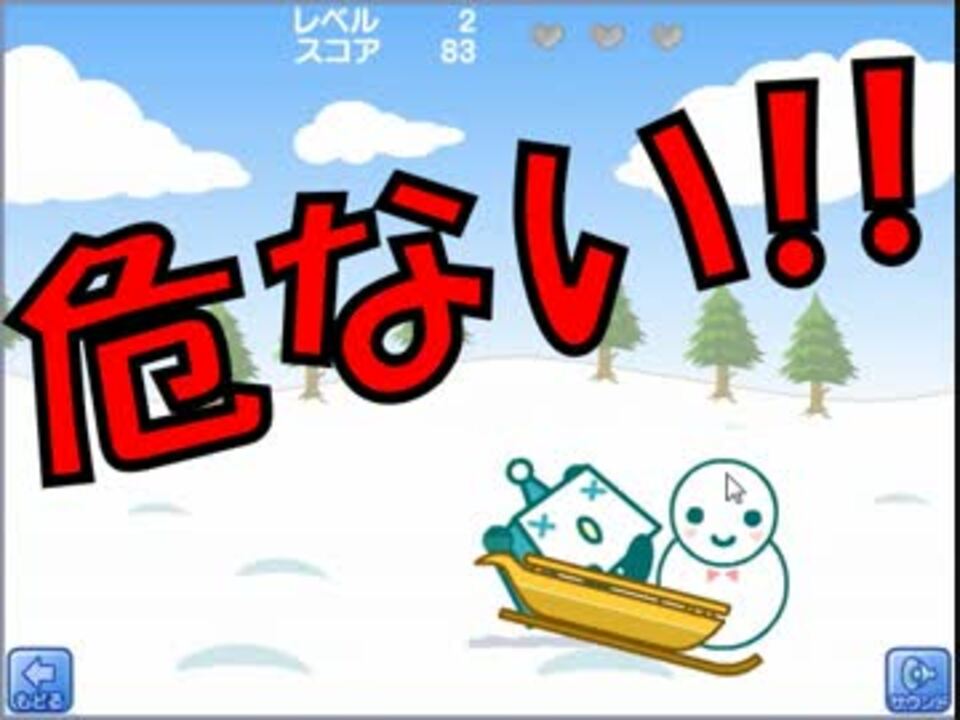 人気の Yahoo きっず 動画 10本 ニコニコ動画