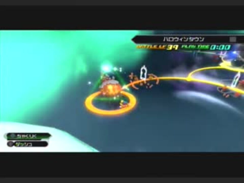 人気の ゲーム キングダムハーツ２ 動画 3 477本 50 ニコニコ動画