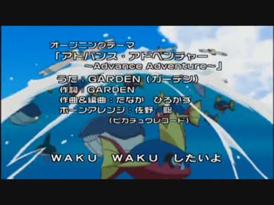 人気の ポケモンag 動画 73本 ニコニコ動画