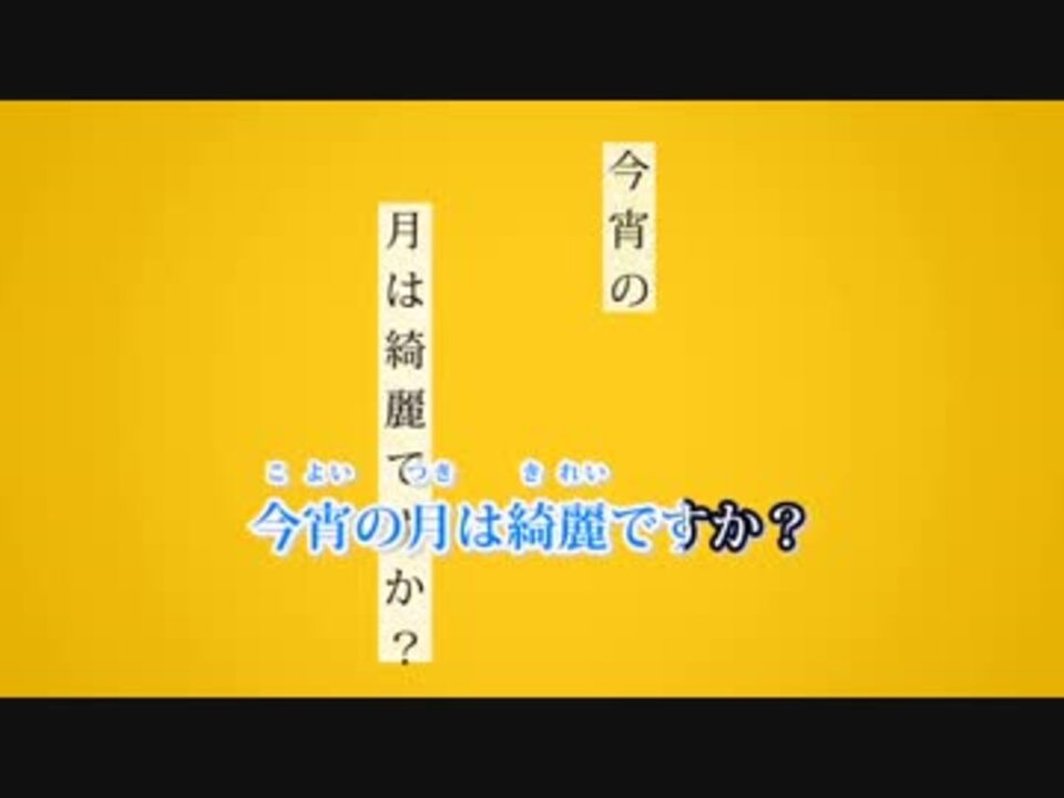 ニコカラ ラブレター フロム メランコリー Mp4 Onvocal ３ ニコニコ動画