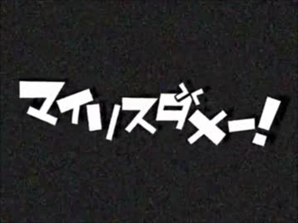 人気の 衣紅 動画 35本 ニコニコ動画