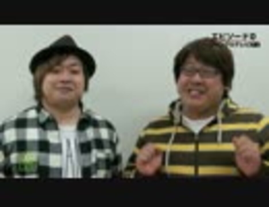 人気の アナゴ モノマネ 動画 8本 ニコニコ動画