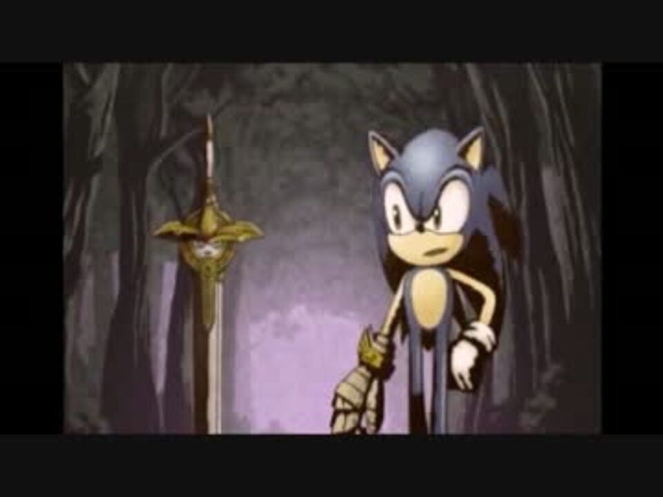 人気の ソニックと暗黒の騎士 動画 377本 3 ニコニコ動画