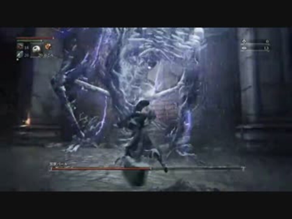 人気の Bloodborne 動画 1 614本 11 ニコニコ動画