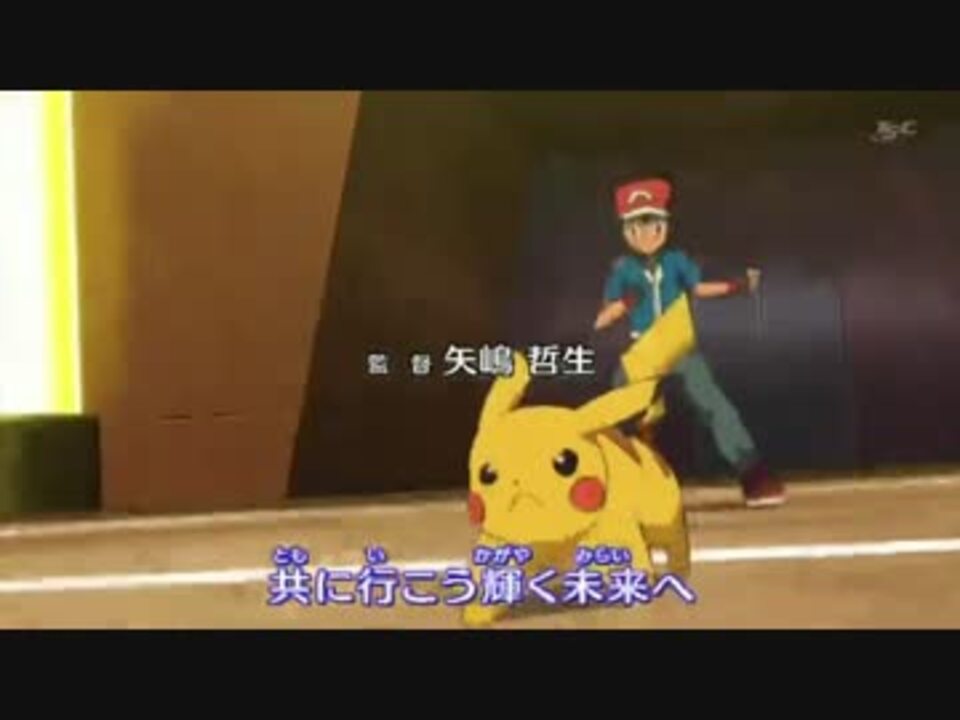 Op差し替え 銀魂 Dayxday ポケモンxy ゲッタバンバン ニコニコ動画